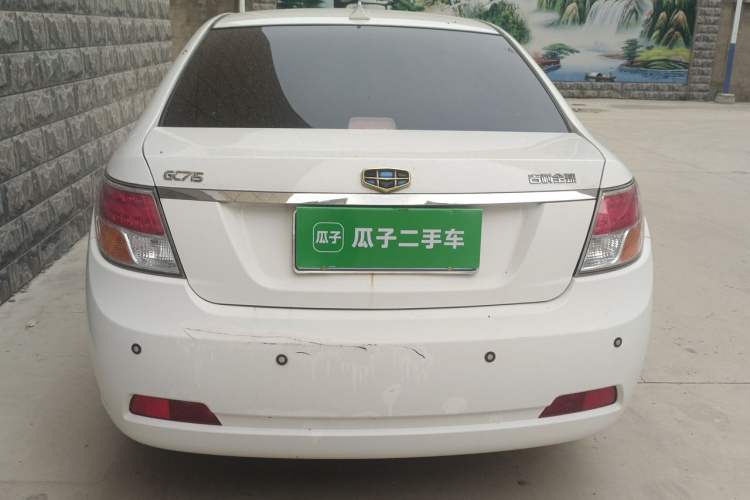 Used Geely Auto GC7 2013 1.5L Manual Luxury Model Chassis Rear