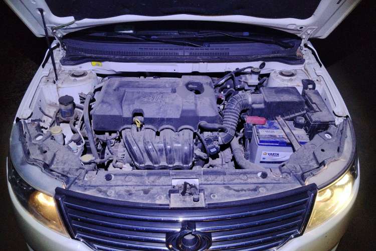 Used Geely Auto GC7 2013 1.5L Manual Luxury Model Engine Bay