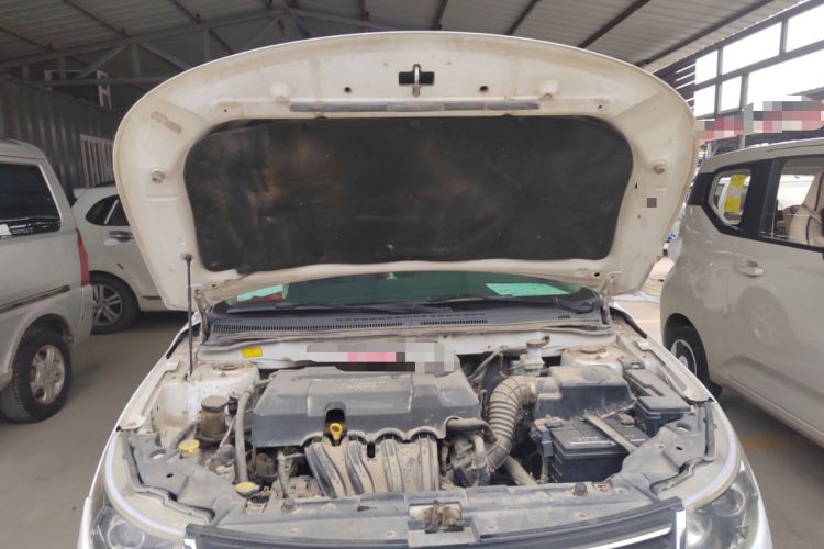Used Geely Auto GC7 2013 1.5L Manual Luxury Model Engine Bay