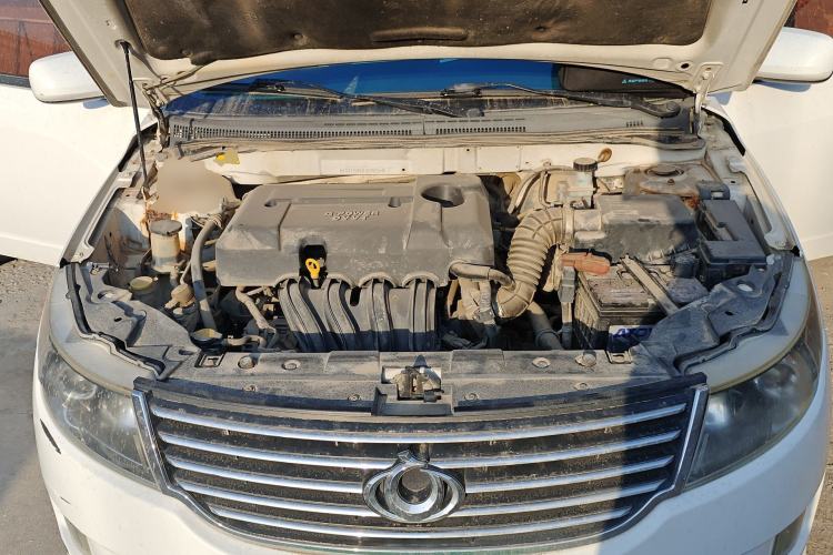 Used Geely Auto GC7 2013 1.5L Manual Luxury Model Engine Bay