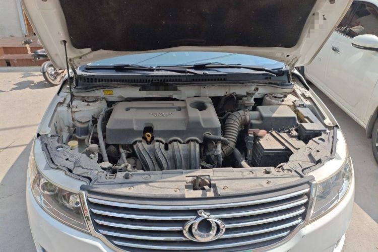Used Geely Auto GC7 2013 1.5L Manual Luxury Model Engine Bay