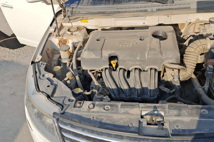 Used Geely Auto GC7 2013 1.5L Manual Luxury Model Engine Bay Right