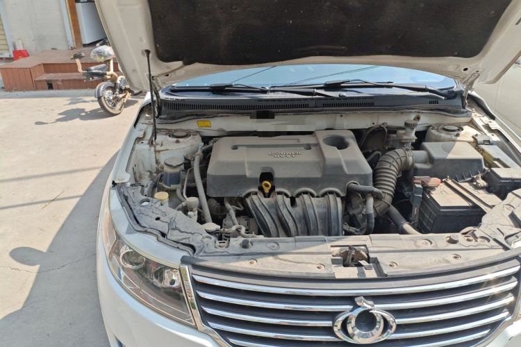Used Geely Auto GC7 2013 1.5L Manual Luxury Model Engine Bay Right