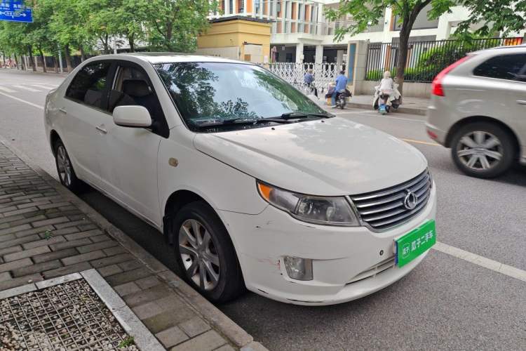 Used Geely Auto GC7 2013 1.8L Automatic Prestige Model Front Right 45 Deg