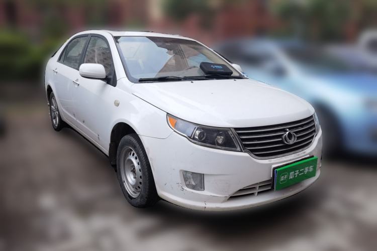 Used Geely Auto GC7 2013 1.5L Manual Luxury Model Front Right 45 Deg