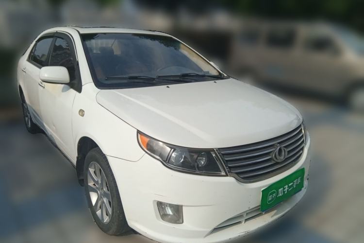 Used Geely Auto GC7 2013 1.5L Manual Luxury Model Front Right 45 Deg