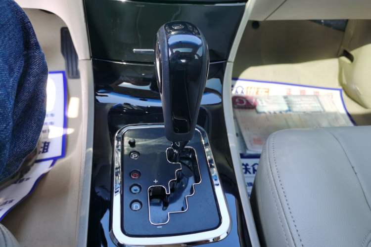Used Geely Auto GC7 2013 1.8L Automatic Prestige Model Gear Lever