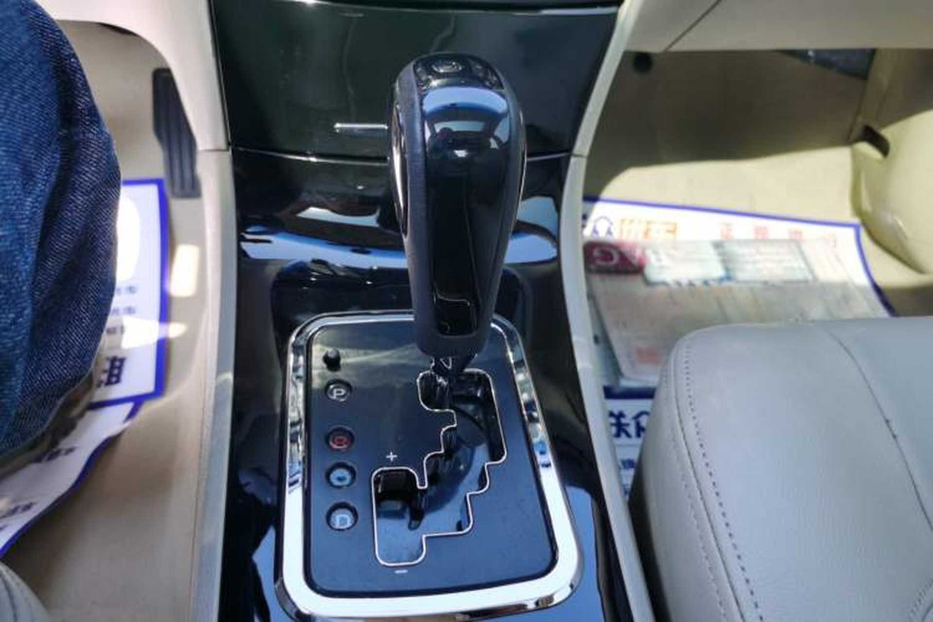 Used Geely Auto GC7 2013 1.8L Automatic Prestige Model Gear Lever