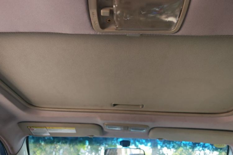 Used Geely Auto GC7 2013 1.5L Manual Luxury Model Headliner
