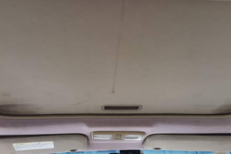 Used Geely Auto GC7 2013 1.5L Manual Luxury Model Headliner