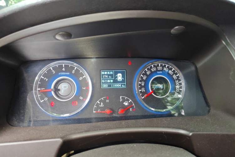 Used Geely Auto GC7 2013 1.8L Automatic Prestige Model Instrument Cluster