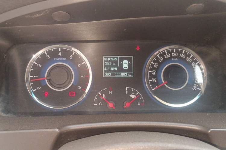 Used Geely Auto GC7 2013 1.5L Manual Luxury Model Instrument Cluster