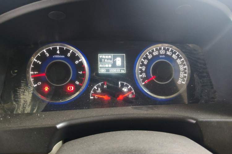 Used Geely Auto GC7 2013 1.5L Manual Luxury Model Instrument Cluster