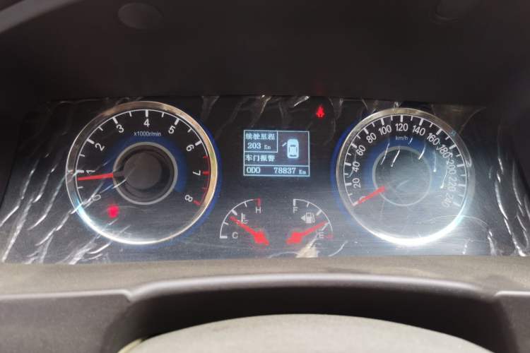 Used Geely Auto GC7 2013 1.5L Manual Luxury Model Instrument Cluster
