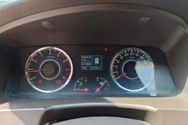 Used Geely Auto GC7 2013 1.5L Manual Luxury Model Instrument Cluster
