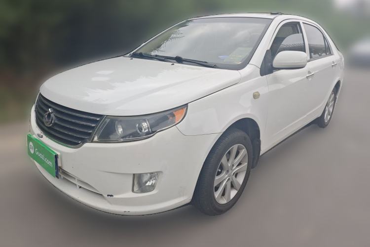 Ojetý Geely Auto GC7 2013 1.5L Manual Comfort Model Guazi used car, China used car export, Used car for sale, Used cars, Cheapest cars for sale
