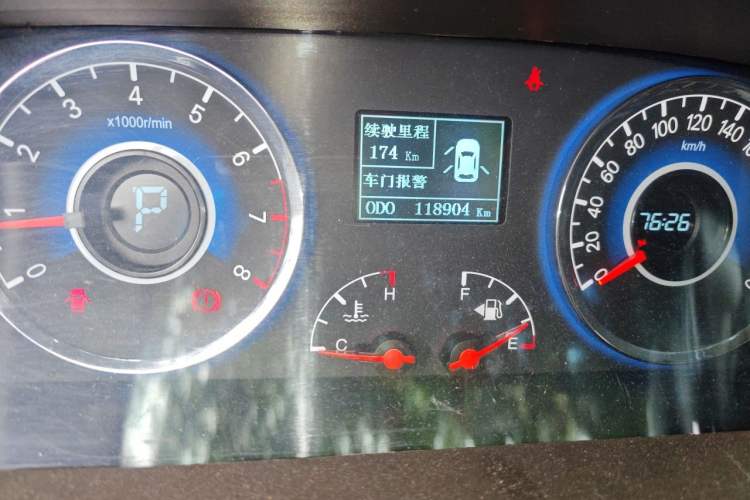 Used Geely Auto GC7 2013 1.8L Automatic Prestige Model Odometer Close Up