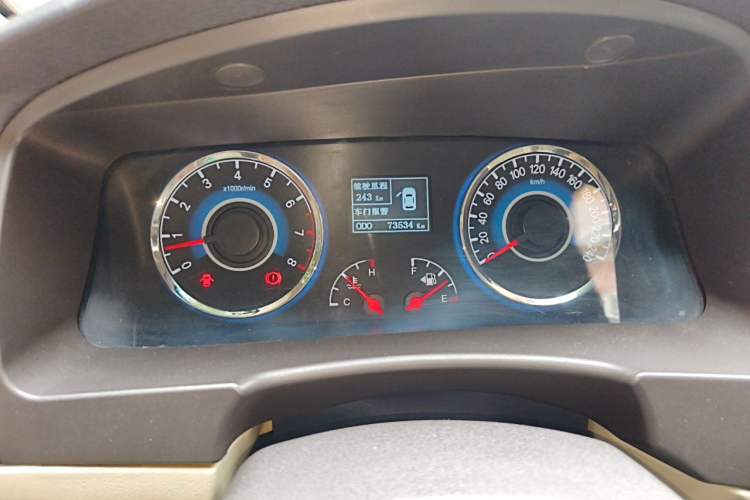 Used Geely Auto GC7 2013 1.5L Manual Luxury Model Odometer Close Up