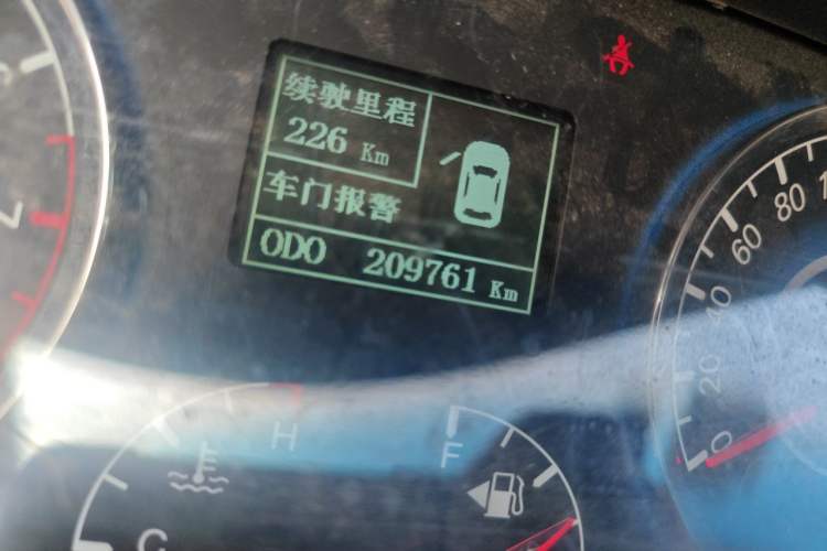 Used Geely Auto GC7 2013 1.5L Manual Luxury Model Odometer Close Up