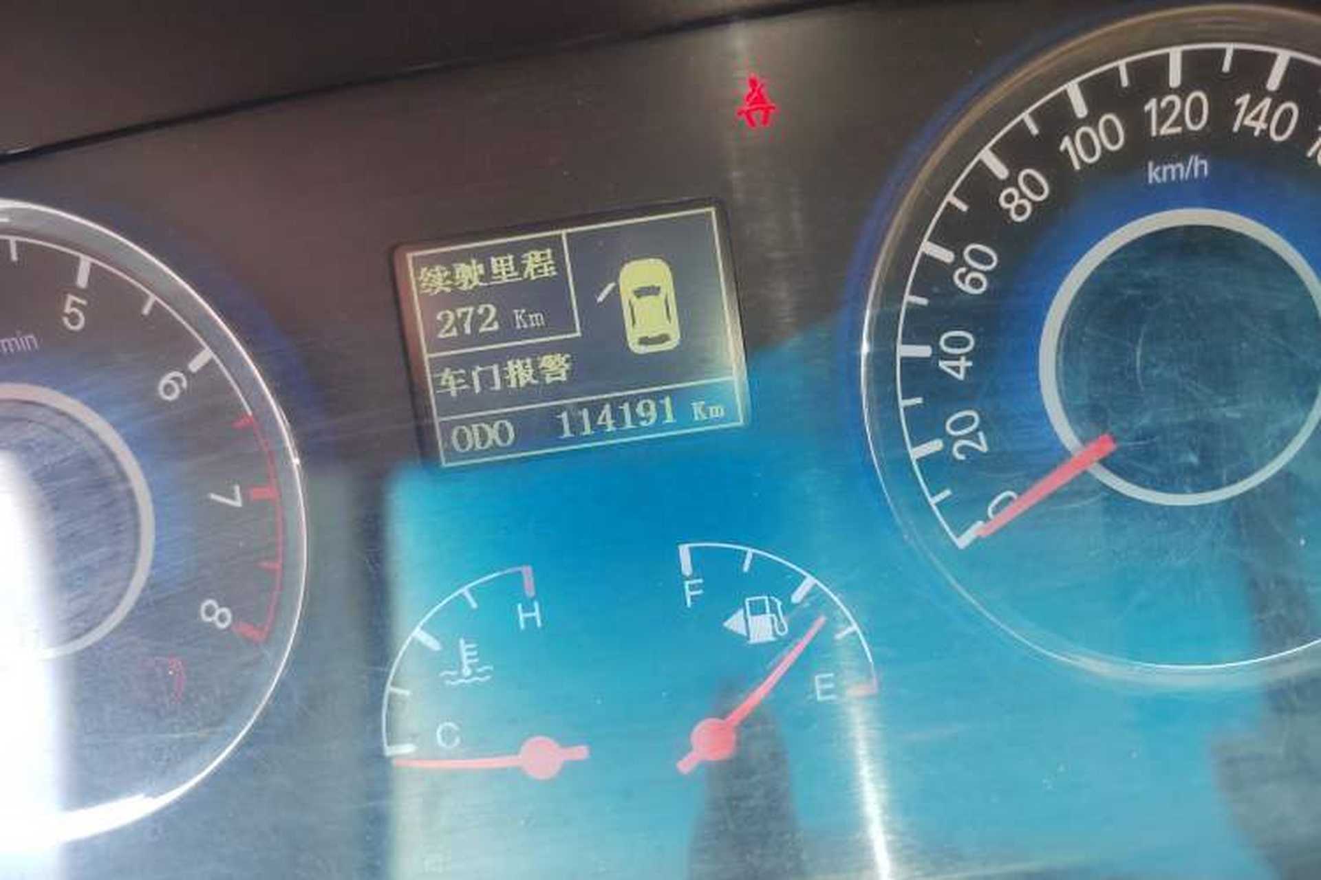 Used Geely Auto GC7 2013 1.5L Manual Luxury Model Odometer Close Up