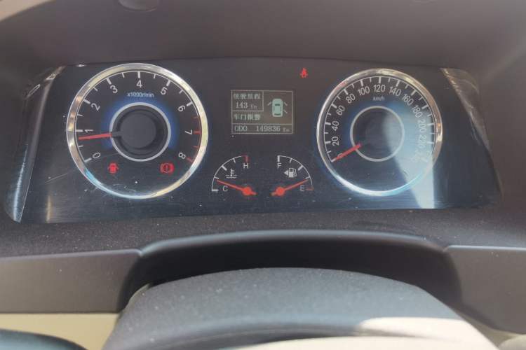 Used Geely Auto GC7 2013 1.5L Manual Luxury Model Odometer Close Up