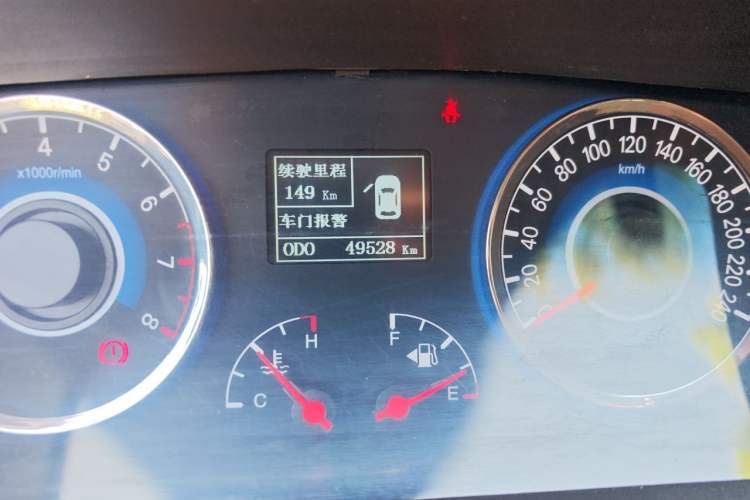 Used Geely Auto GC7 2013 1.5L Manual Luxury Model Odometer Close Up