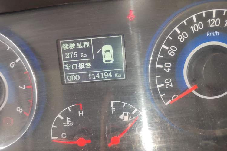 Used Geely Auto GC7 2013 1.5L Manual Luxury Model Odometer Close Up