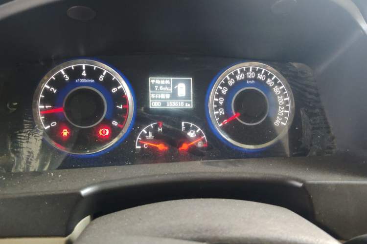Used Geely Auto GC7 2013 1.5L Manual Luxury Model Odometer Close Up