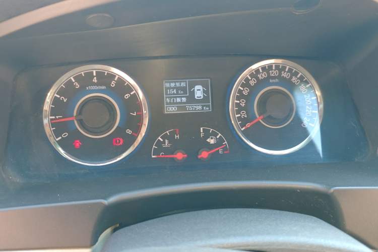 Used Geely Auto GC7 2013 1.5L Manual Luxury Model Odometer Close Up