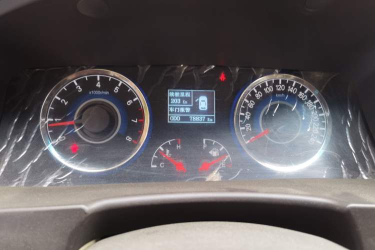 Used Geely Auto GC7 2013 1.5L Manual Luxury Model Odometer Close Up