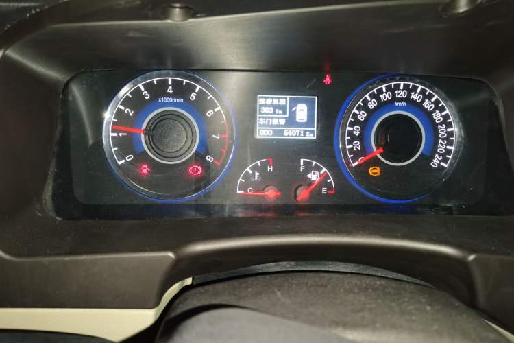Used Geely Auto GC7 2013 1.5L Manual Luxury Model Odometer Close Up