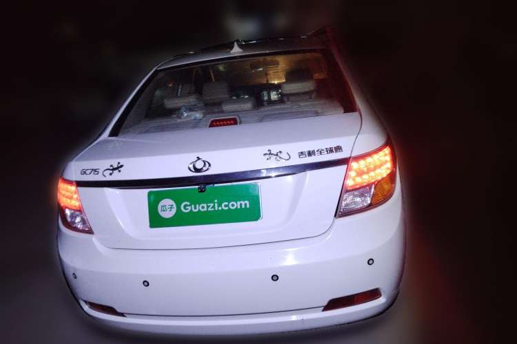 Used Geely Auto GC7 2013 1.5L Manual Luxury Model Rear
