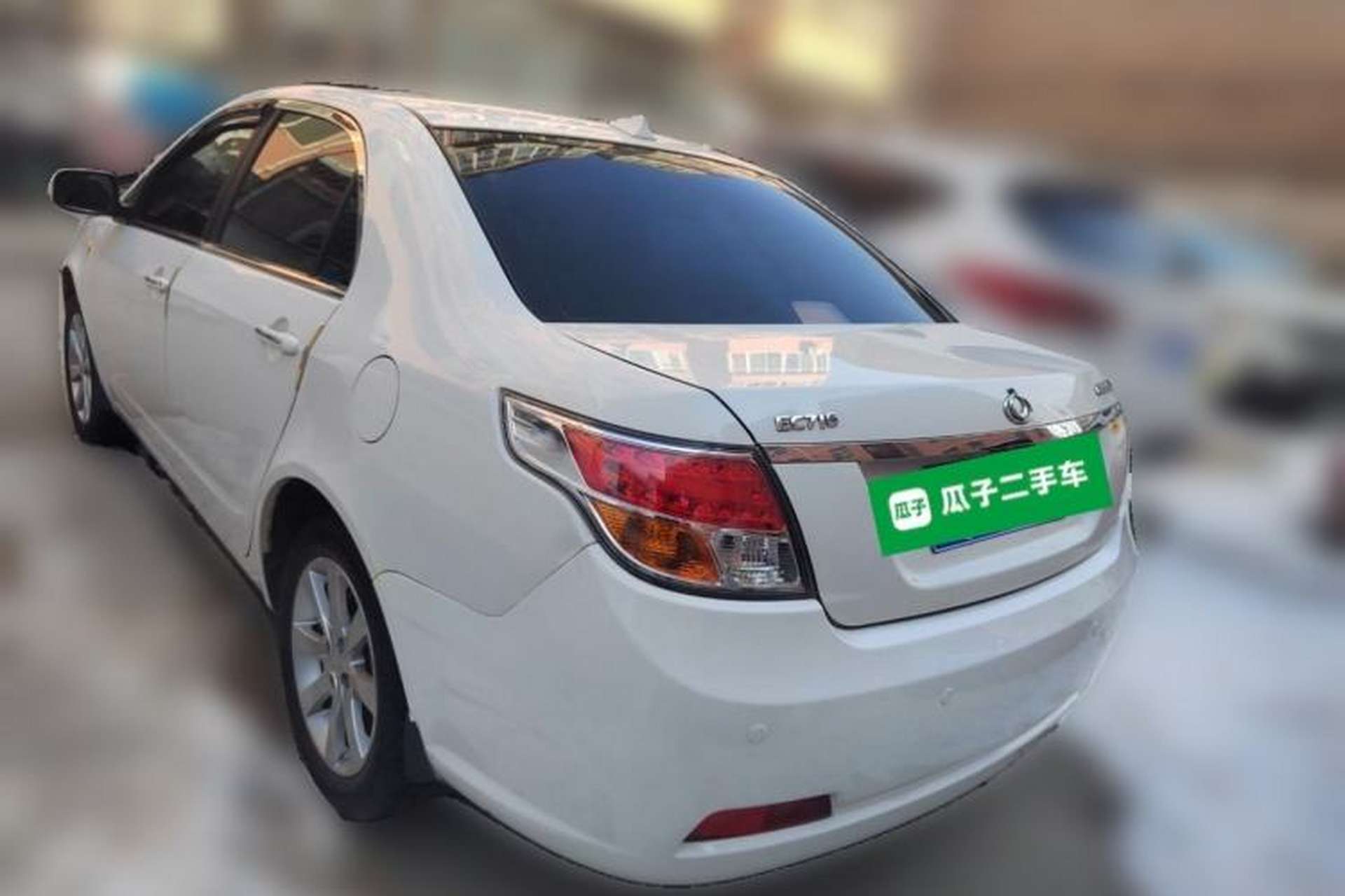 Used Geely Auto GC7 2013 1.5L Manual Luxury Model Rear Left 45 Deg