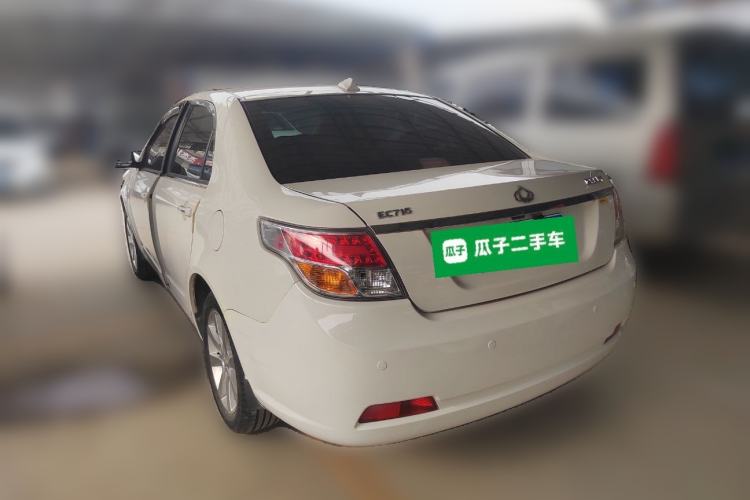 Used Geely Auto GC7 2013 1.5L Manual Luxury Model Rear Left 45 Deg