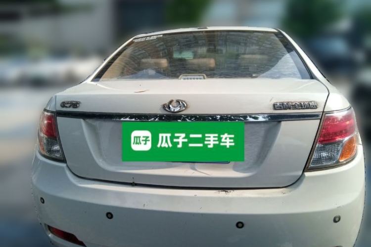 Used Geely Auto GC7 2013 1.5L Manual Luxury Model Rear