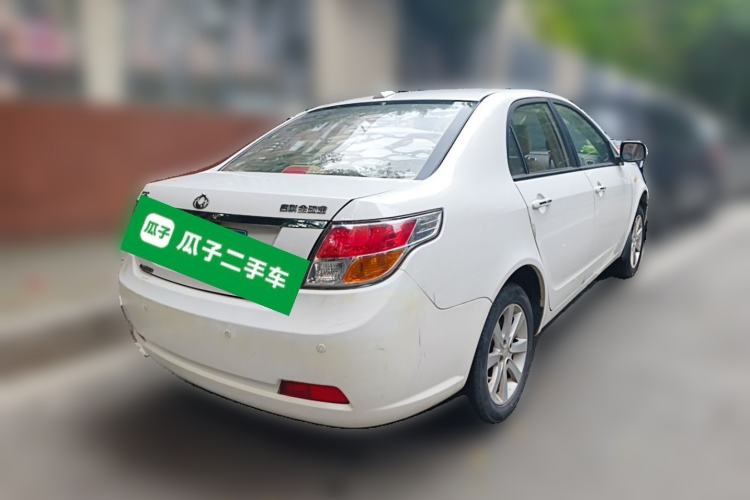 Used Geely Auto GC7 2013 1.5L Manual Luxury Model Rear Right 45 Deg