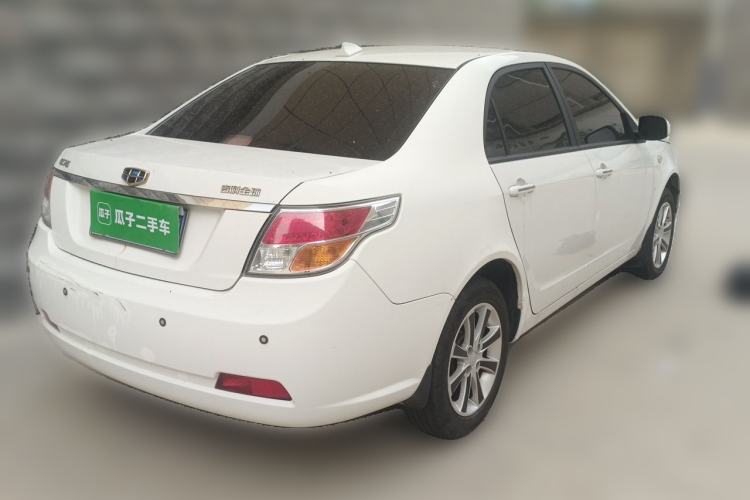 Used Geely Auto GC7 2013 1.5L Manual Luxury Model Rear Right 45 Deg