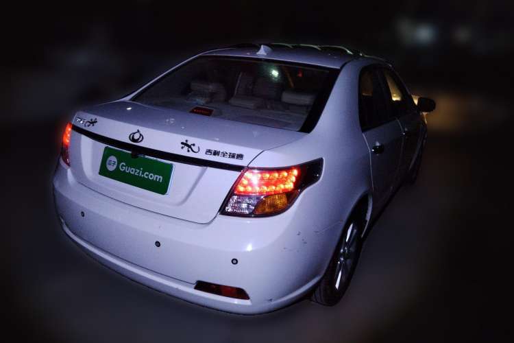 Used Geely Auto GC7 2013 1.5L Manual Luxury Model Rear Right 45 Deg