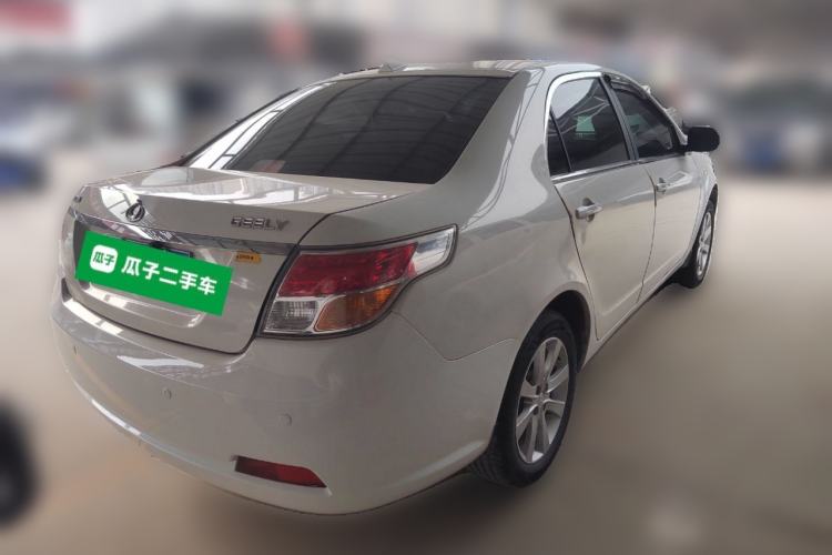 Used Geely Auto GC7 2013 1.5L Manual Luxury Model Rear Right 45 Deg