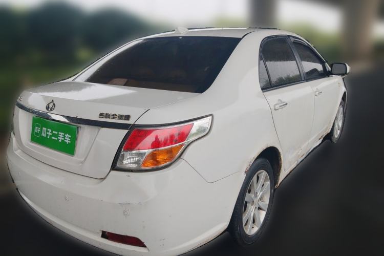 Used Geely Auto GC7 2013 1.5L Manual Luxury Model Rear Right 45 Deg