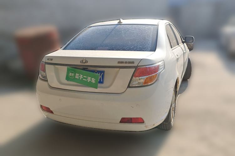 Used Geely Auto GC7 2013 1.5L Manual Luxury Model Rear Right 45 Deg