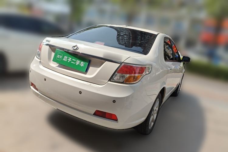Used Geely Auto GC7 2013 1.5L Manual Luxury Model Rear Right 45 Deg