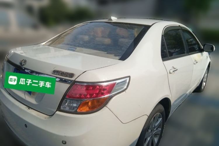 Used Geely Auto GC7 2013 1.5L Manual Luxury Model Rear Right 45 Deg