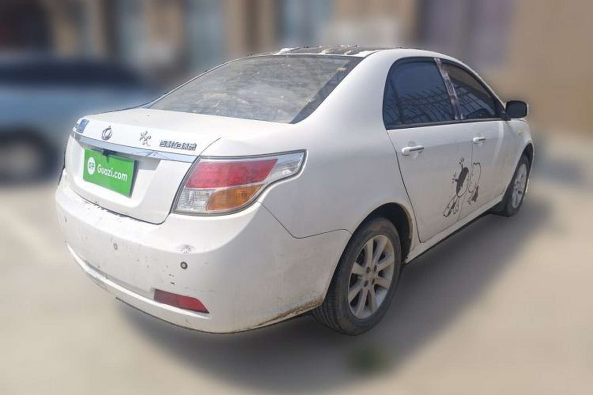 Used Geely Auto GC7 2013 1.5L Manual Luxury Model Rear Right 45 Deg