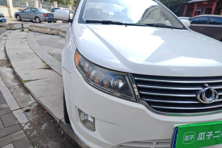 Used Geely Auto GC7 2013 1.5L Manual Luxury Model Right Front Headlight