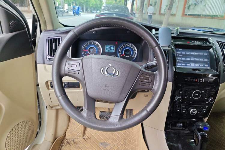 Used Geely Auto GC7 2013 1.8L Automatic Prestige Model Steering Wheel