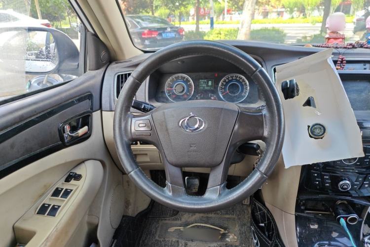 Used Geely Auto GC7 2013 1.5L Manual Luxury Model Steering Wheel