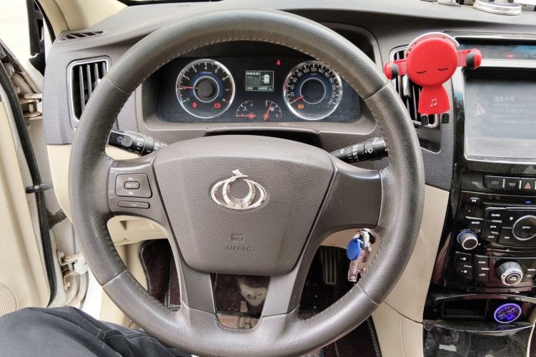Used Geely Auto GC7 2013 1.5L Manual Luxury Model Steering Wheel