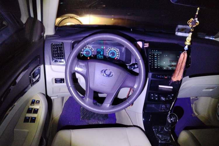 Used Geely Auto GC7 2013 1.5L Manual Luxury Model Steering Wheel