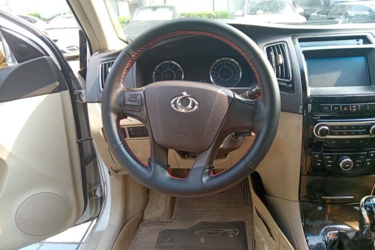 Used Geely Auto GC7 2013 1.5L Manual Luxury Model Steering Wheel